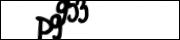 Защита от автоматических сообщений