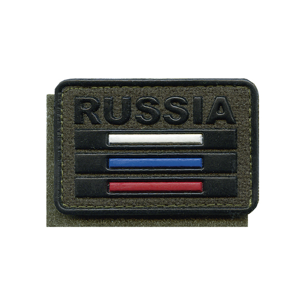 Шеврон пласт RUSSIA (триколор на оливковом фоне) 40х60 мм на липучке