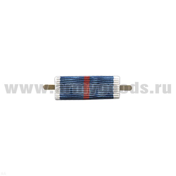 ВОП с лентой к медали За взаимодействие с ФСБ России (узкая)