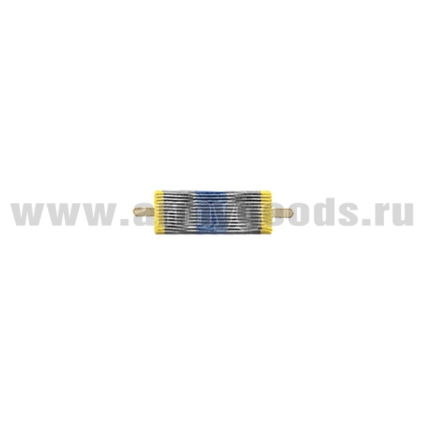 ВОП с лентой к медали За верность долгу (СКР)