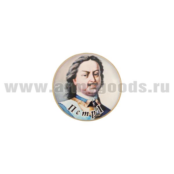 Значок мет. Петр I (круглый, смола, на пимсе)