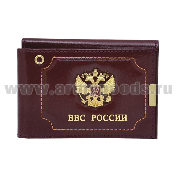 Обложка-книжка кожаная под автодокументы с мет. накладкой ВВС России