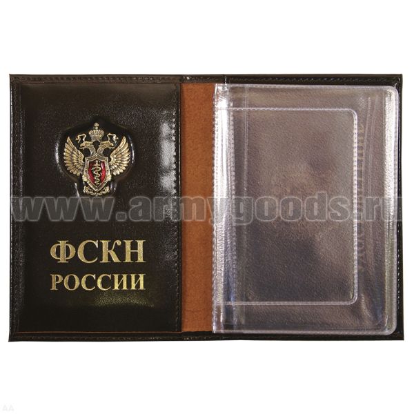 Обложка-книжка кожаная под автодокументы со значком ФСКН РФ