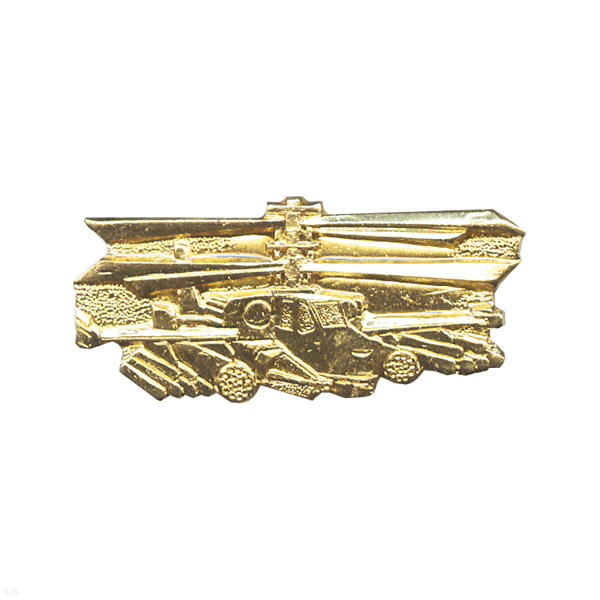 Значок мет. Вертолет КА-50 золотой бол. (лат. на закрутке)