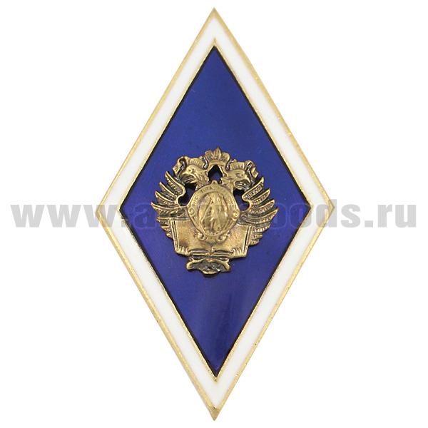 Значок мет. СПбГУ (син. ромб с эмбл.)