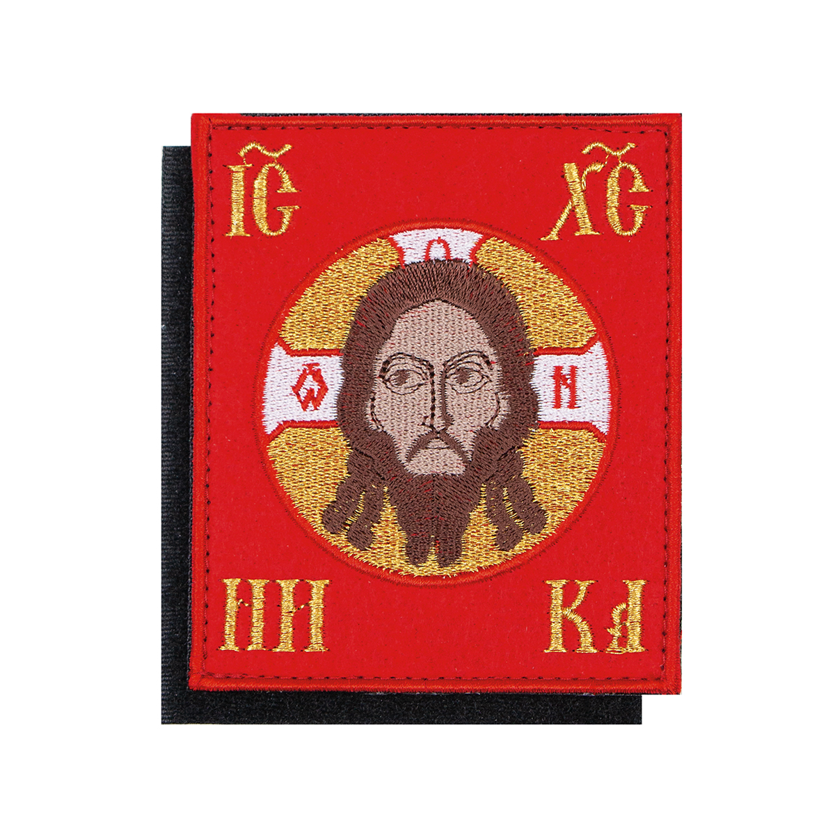 Шеврон вышит. Иисус (Спас Нерукотворный) на липучке