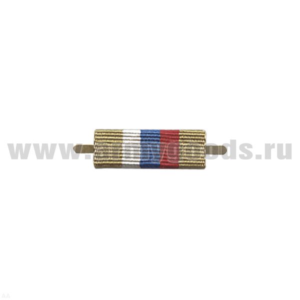 ВОП с лентой к ордену Жукова (узкая)
