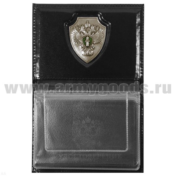 Обложка-книжка кожаная под автодокументы со значком Прокуратура РФ