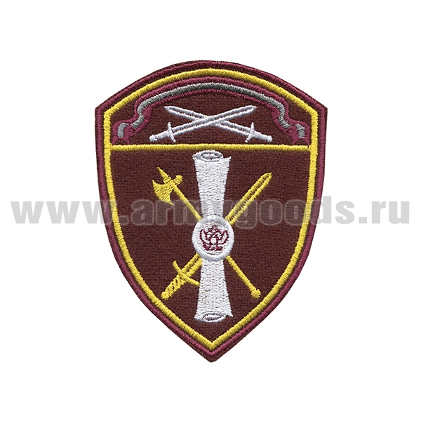 Шеврон вышит. Росгвардия Северо-Западный ВО (ЛРР и ГК)