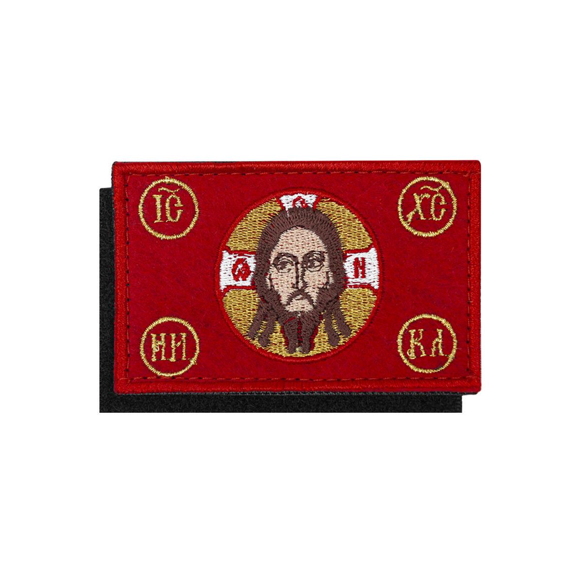 Шеврон вышит. Иисус (Спас Нерукотворный) 50х80 мм на липучке
