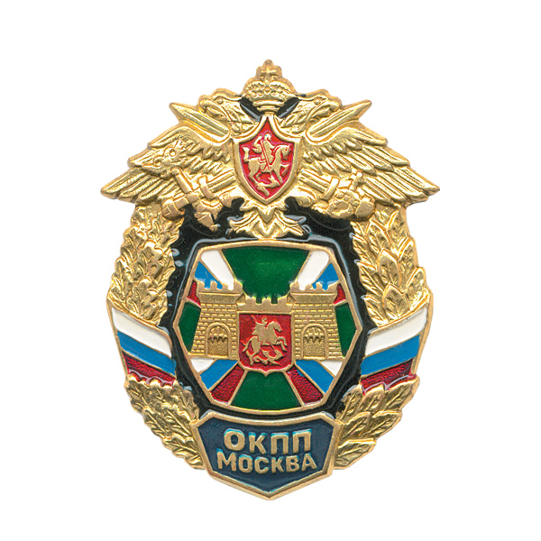 Значок мет. ОКПП Москва (в венке)