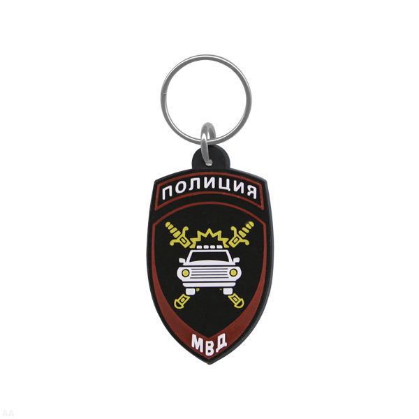 Брелок пластизол. Полиция МВД ГАИ