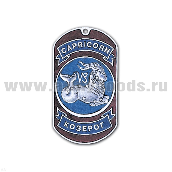 Жетон (нерж. ст., эмал.) сер. Знаки Зодиака (козерог)