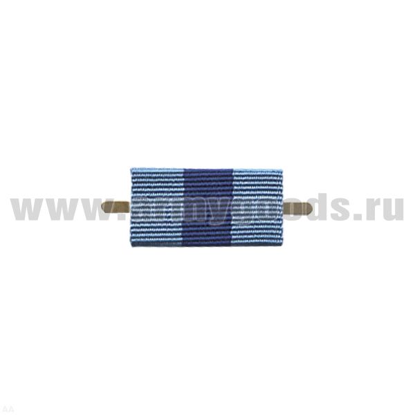 ВОП с лентой к медали За взятие Вены (широкая)
