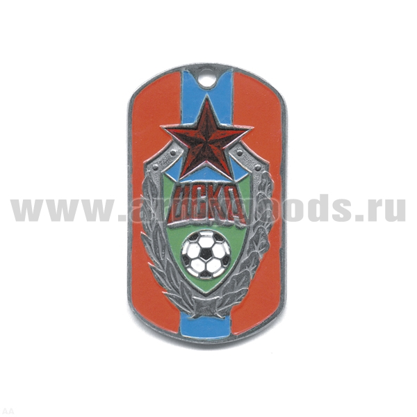 Жетон (нерж. ст., эмал.) ЦСКА