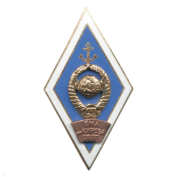 Значок мет. ВМА им. Кирова СФПП (ромб морское училище) гор. эм.