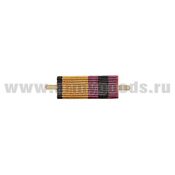 ВОП с лентой к медали За усердие в обеспечении безопасности дорожного движения