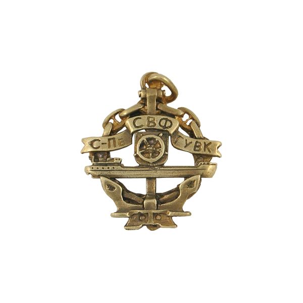 Значок мет. С-Пб СВФ ГУВК (мал., на пимсе)
