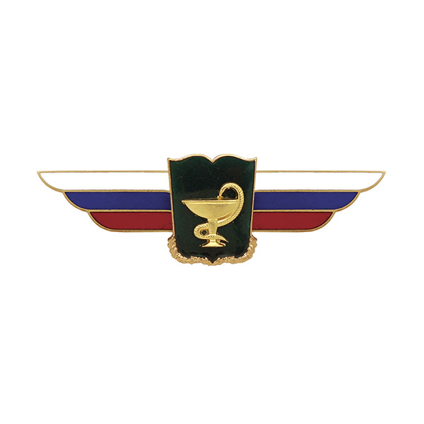 Значок мет. Должностной знак начальника военной академии (медицинские войска)