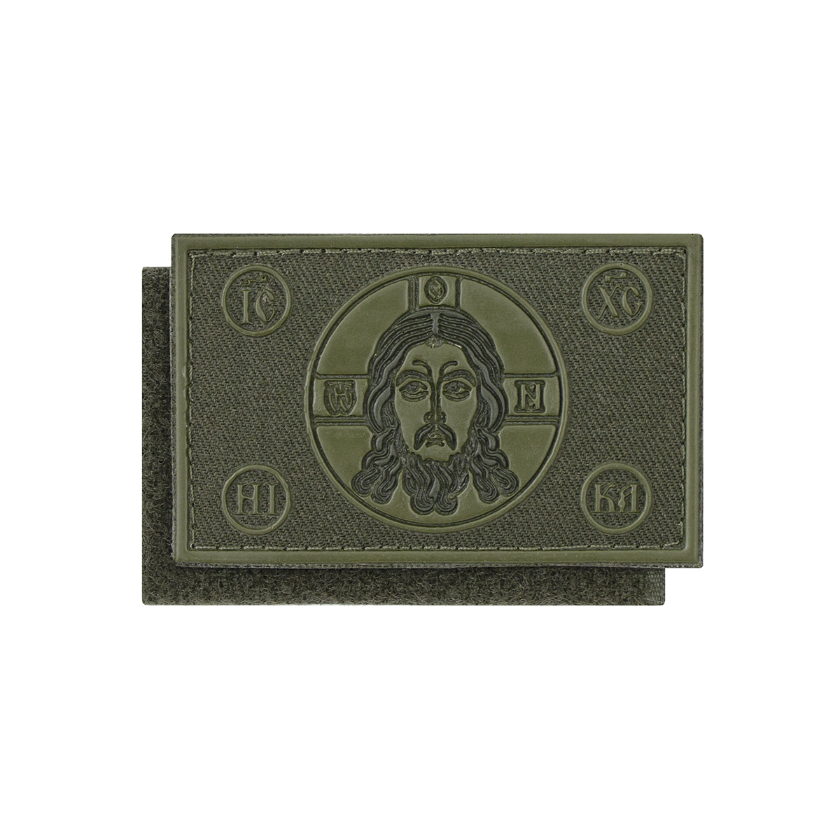Шеврон пласт Иисус (Спас Нерукотворный) 50х80 мм полевой на липучке