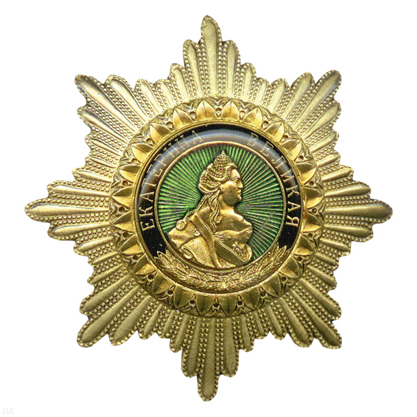 Значок мет. Орден (Екатерина Великая, звезда, заливка смолой)