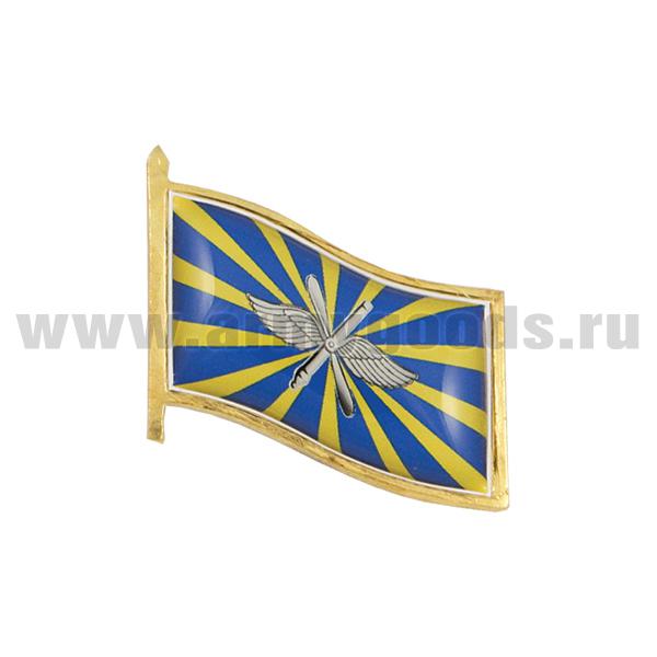 Значок мет. Флажок ВВС РФ, заливка смолой, на пимсе