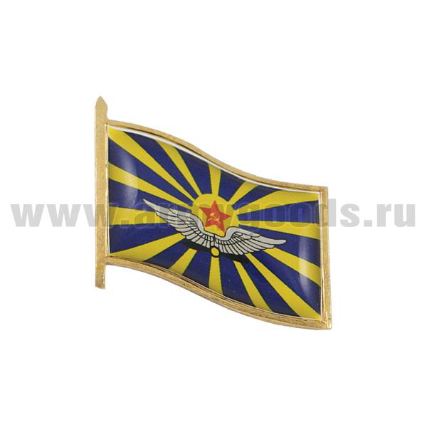 Значок мет. Флажок ВВС СССР, заливка смолой, на пимсе