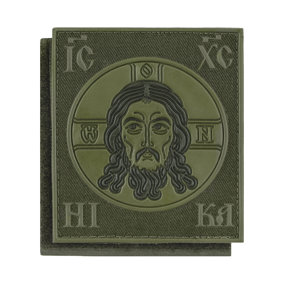 Шеврон пласт Иисус (Спас Нерукотворный) полевой на липучке