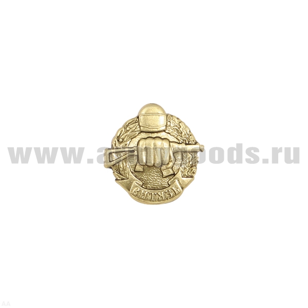 Значок мет. Витязь (мал., на пимсе)