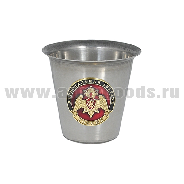 Стопка мет. (100/150 мл) с накладкой Национальная гвардия