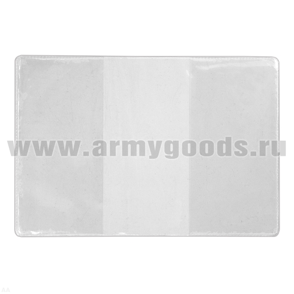 Обложка прозрачная под паспорт/ВБ