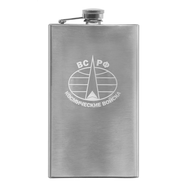 Фляга нерж/ст с лазерной гравировкой Космические войска ВС РФ (8, 9 или 10 OZ;  240, 270 или 300 мл)