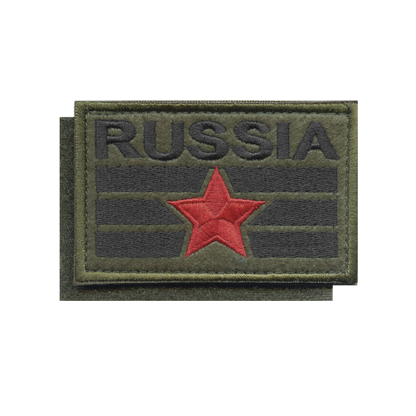 Шеврон вышит. Russia (с красной звездой) 55х85 мм (на липучке)