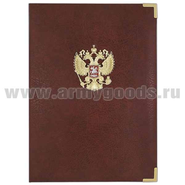 Папка подарочная для грамоты или благодарственного письма (орел РФ)