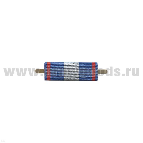 ВОП с лентой к медали За укрепление уголовно-исполнительной системы 2 ст (узкая)
