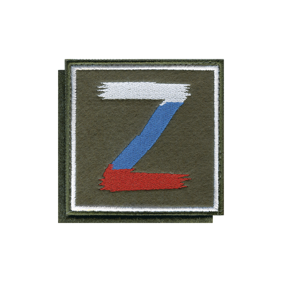 Шеврон вышит. Z (оливковый фон, вышивка-триколор, квадратн.) на липучке