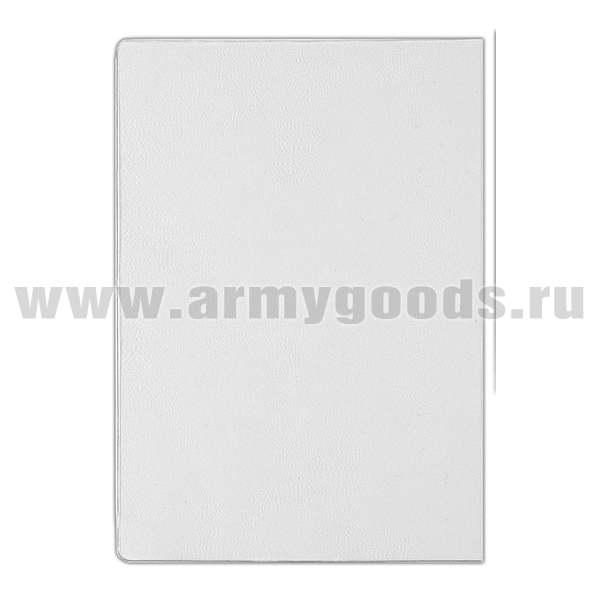 Чехол прозрачный для листов паспорта