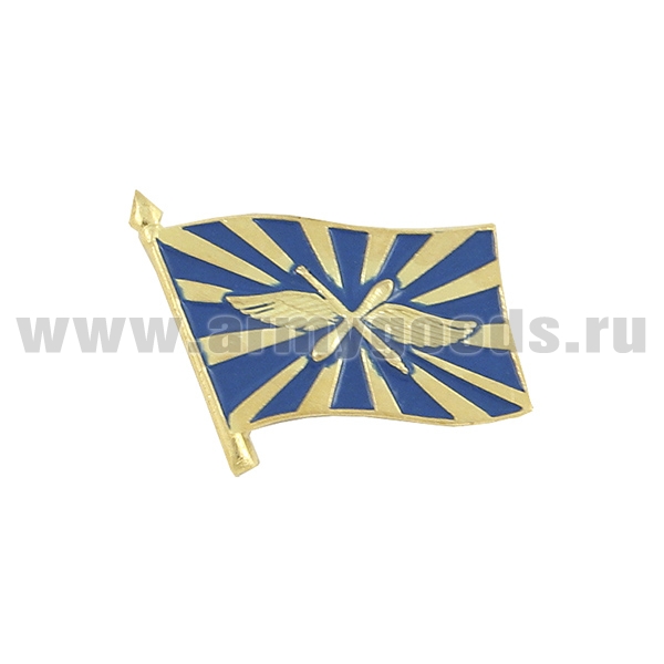 Значок мет. Флажок ВВС РФ (21 мм) на пимсе