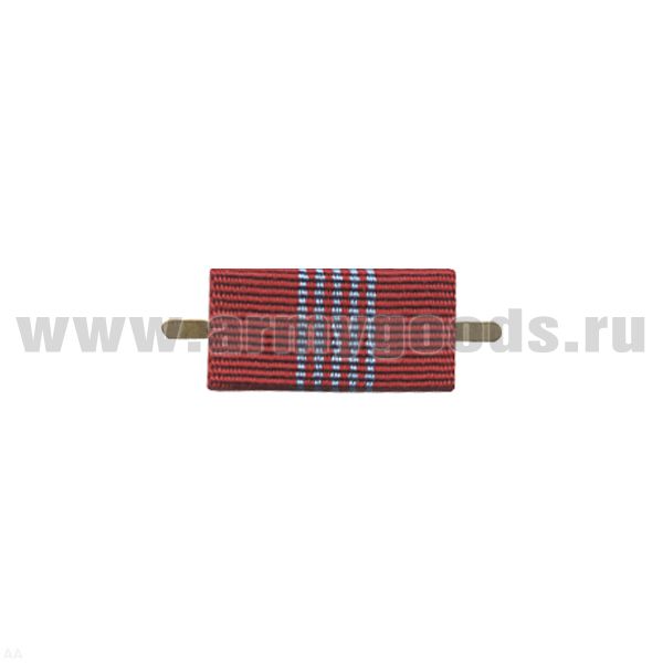 ВОП с лентой к ордену Октябрьской Революции (широкая)