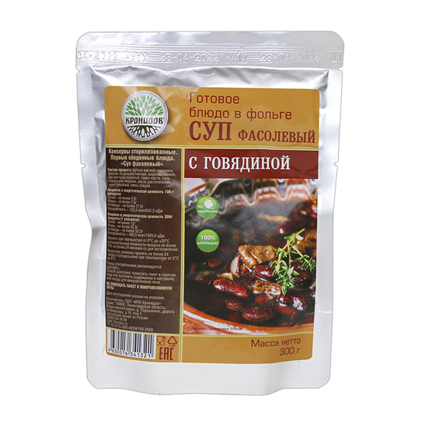 Консервы обеденные Суп фасолевый с говядиной (300 г) (готовое блюдо в фольге)