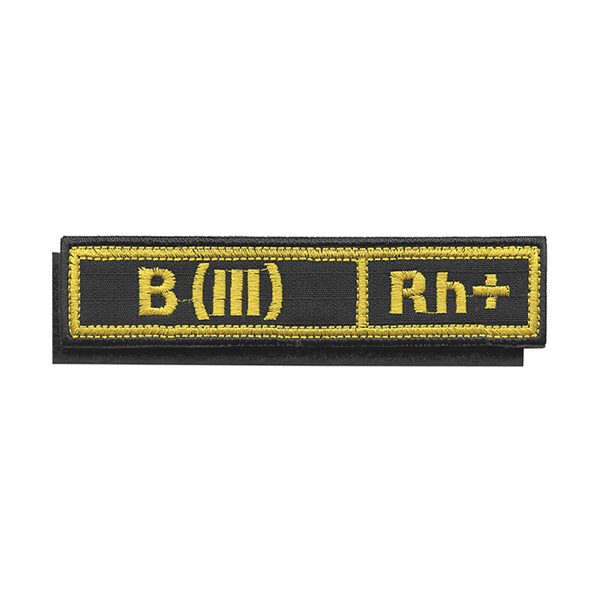Нашивка на грудь вышит. Гр. кр. B (III) положит. (черн. фон, ткань Rip-Stop) на костюм офисный (125x25 мм) на липучке