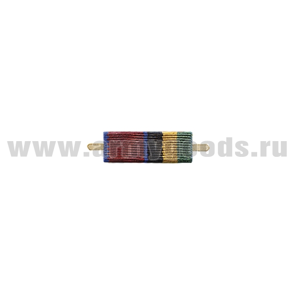 ВОП с лентой к медали За разминирование (Росгвардия) узкая