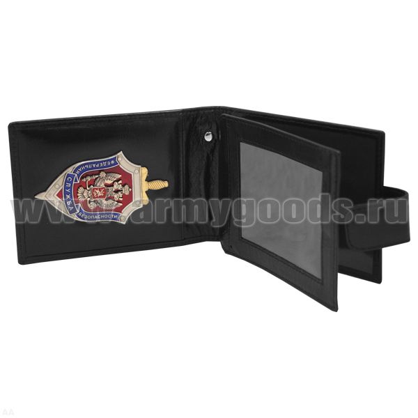 Обложка кожаная под удост. со значком ФСБ РФ (щит и меч с накладным орлом)