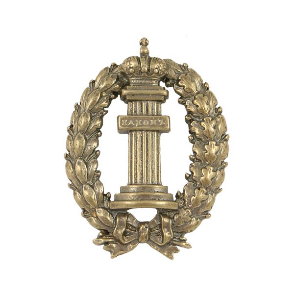 Значок мет. Законъ (столп в венке) литье