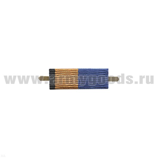ВОП с лентой к медали Участнику марш-броска 12 июня 1999 г. Босния-Косово (узкая)