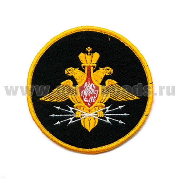 Шеврон вышит. Войска связи (210 пр.) ЛЮРЕКС