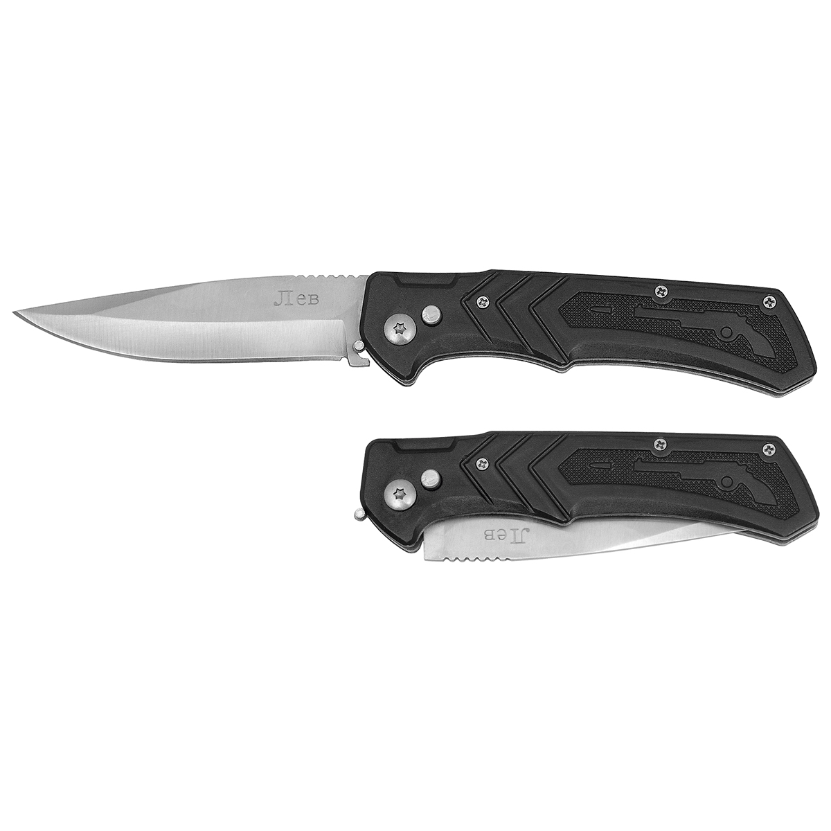 Нож Лев выкидной (А 856) общая длина 24 см (рукоять черная/кмф по наличию на складе)