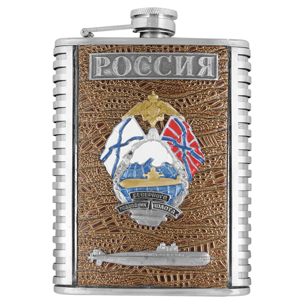 Фляга Акция нерж/ст с накладкой Подводник Северного флота