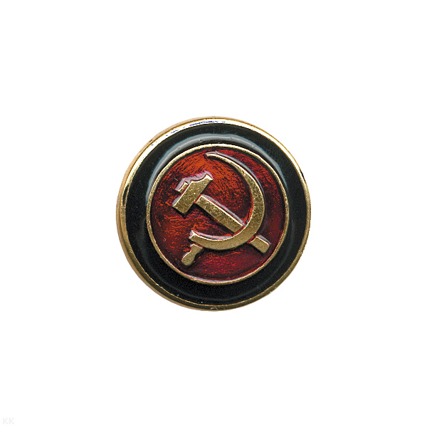 Значок мет. Серп и молот в круге на красном фоне с черным кантом (лат.)