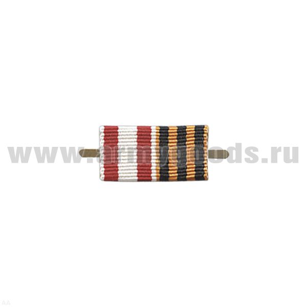 ВОП с лентой к медали 75 лет Северному флоту (широкая)